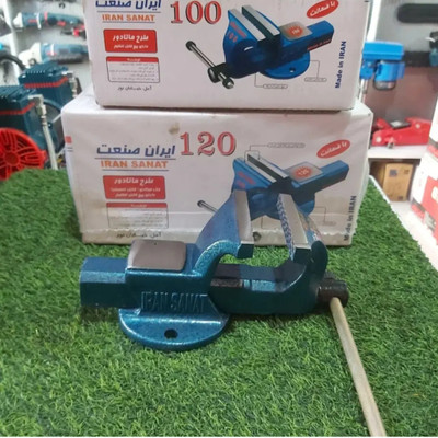 گیره رومیزی ایران صنعت مدل IS-100 سایز ۱۰۰ میلی‌متر با فک فولادی