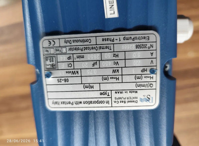 پمپ آب بشقابی دیزل ساز مدل DM100/00-S تک فاز