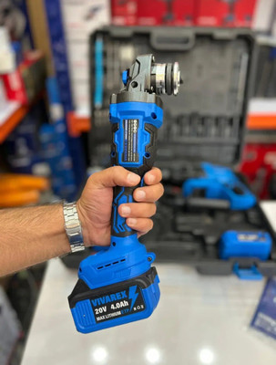 کیت شارژی ویوارکس مدل VR2404-BCK مجموعه ۴ عددی
