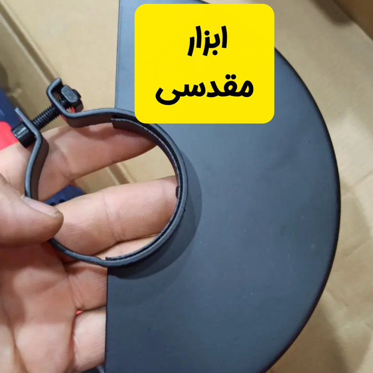 فرز آهنگری اکتیو تولز مدل AC8318 ظرفیت ۲۰۰۰ وات سایز ۱۸۰ میلیمتر
