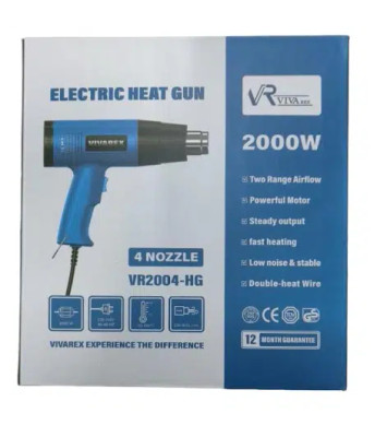 سشوار صنعتی ویوارکس مدل VR2004-HG ظرفیت ۲۰۰۰ وات