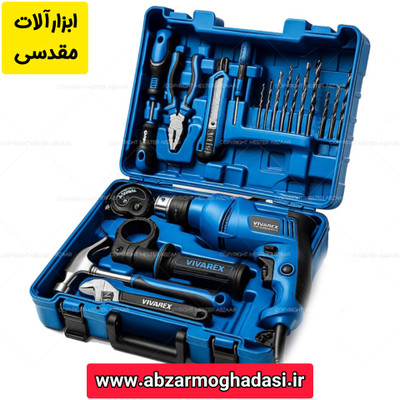 دریل چکشی 13 میلی متری 650 وات ویوارکس مدل VR-6520 مجموعه 20 عددی
