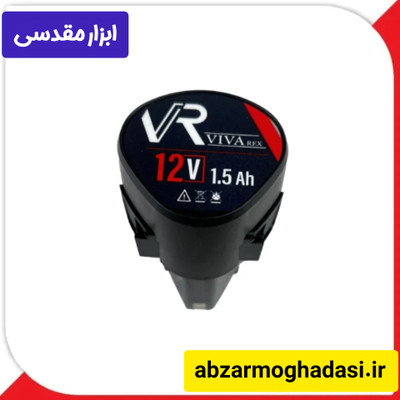 باطری 12 ولت ویوارکس