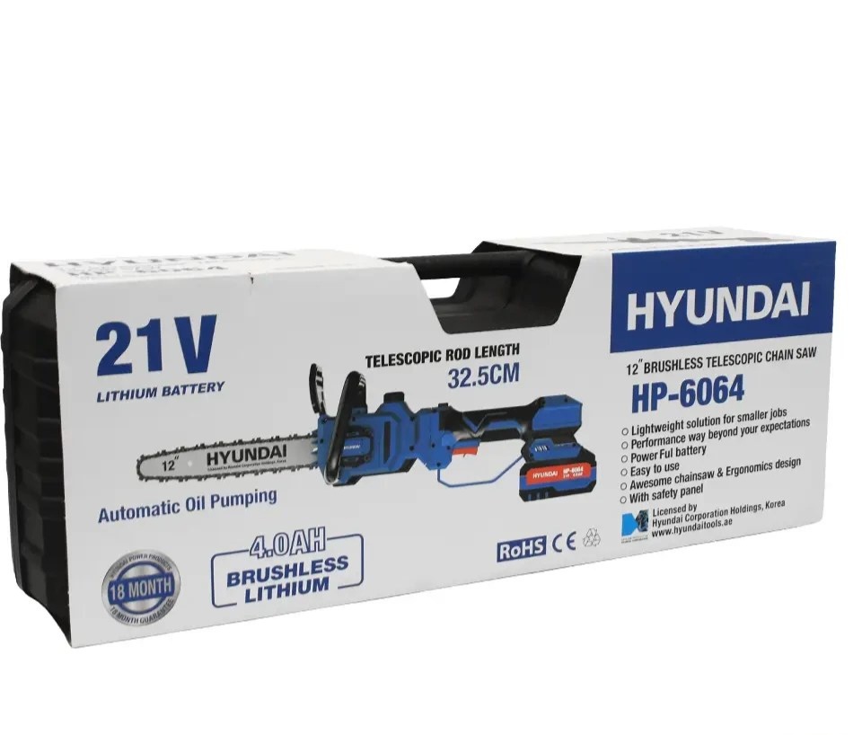 اره زنجیری شارژی هیوندای مدل HP6064 دسته تلسکوپی ۳۰ سانت براشلس