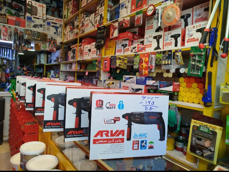 دریل بتن کن آروا مدل 5272 ظرفیت ۳ کیلوگرم ۸۰۰ وات